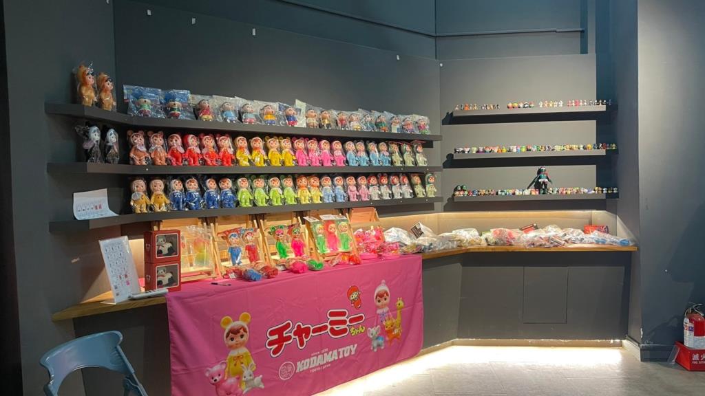 113.6.15特異點玩具展